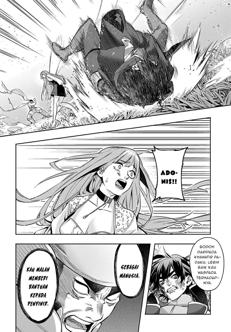 The Kingdom of Ruin Chapter 13 Gambar 11