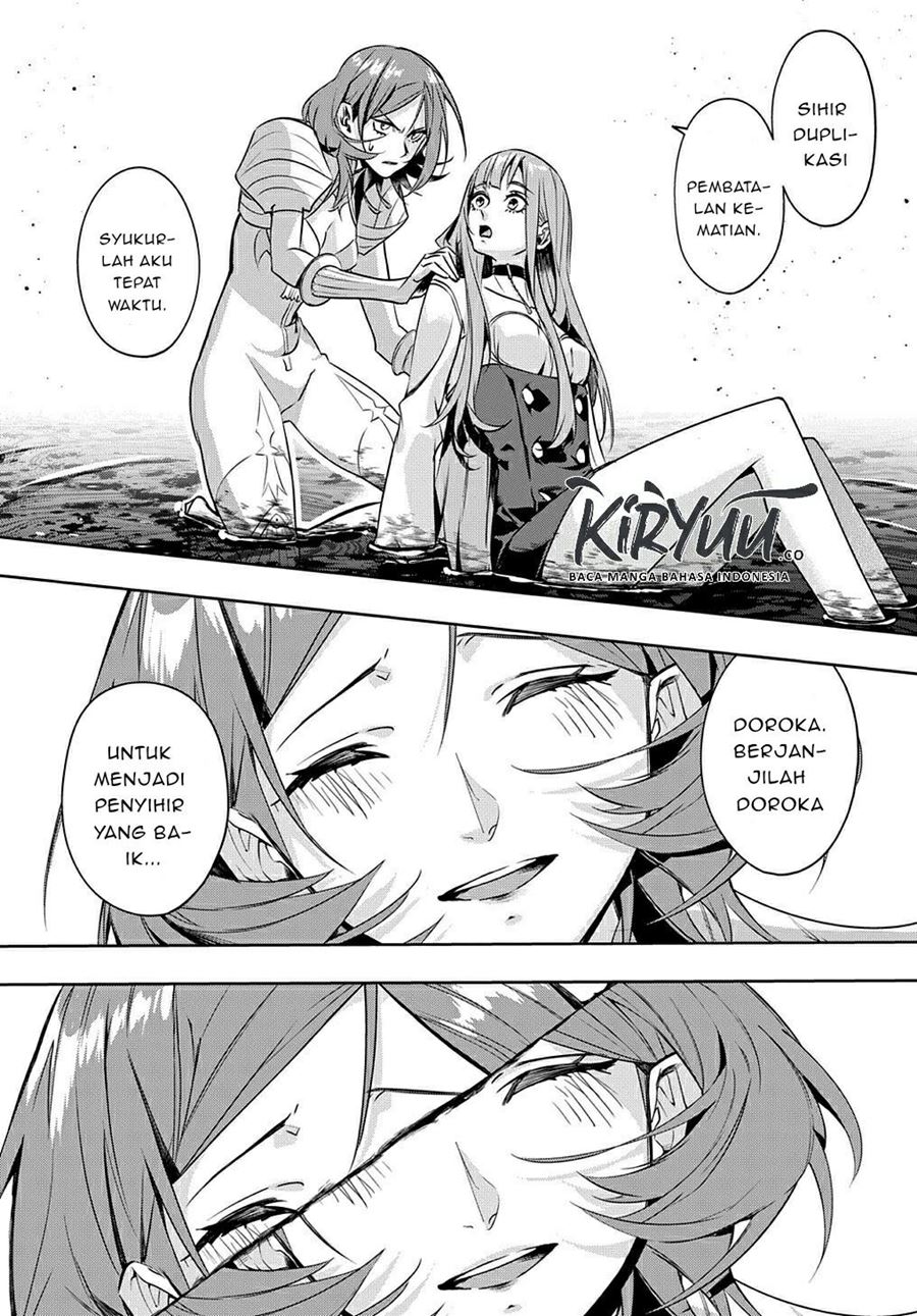 The Kingdom of Ruin Chapter 13 Gambar 20