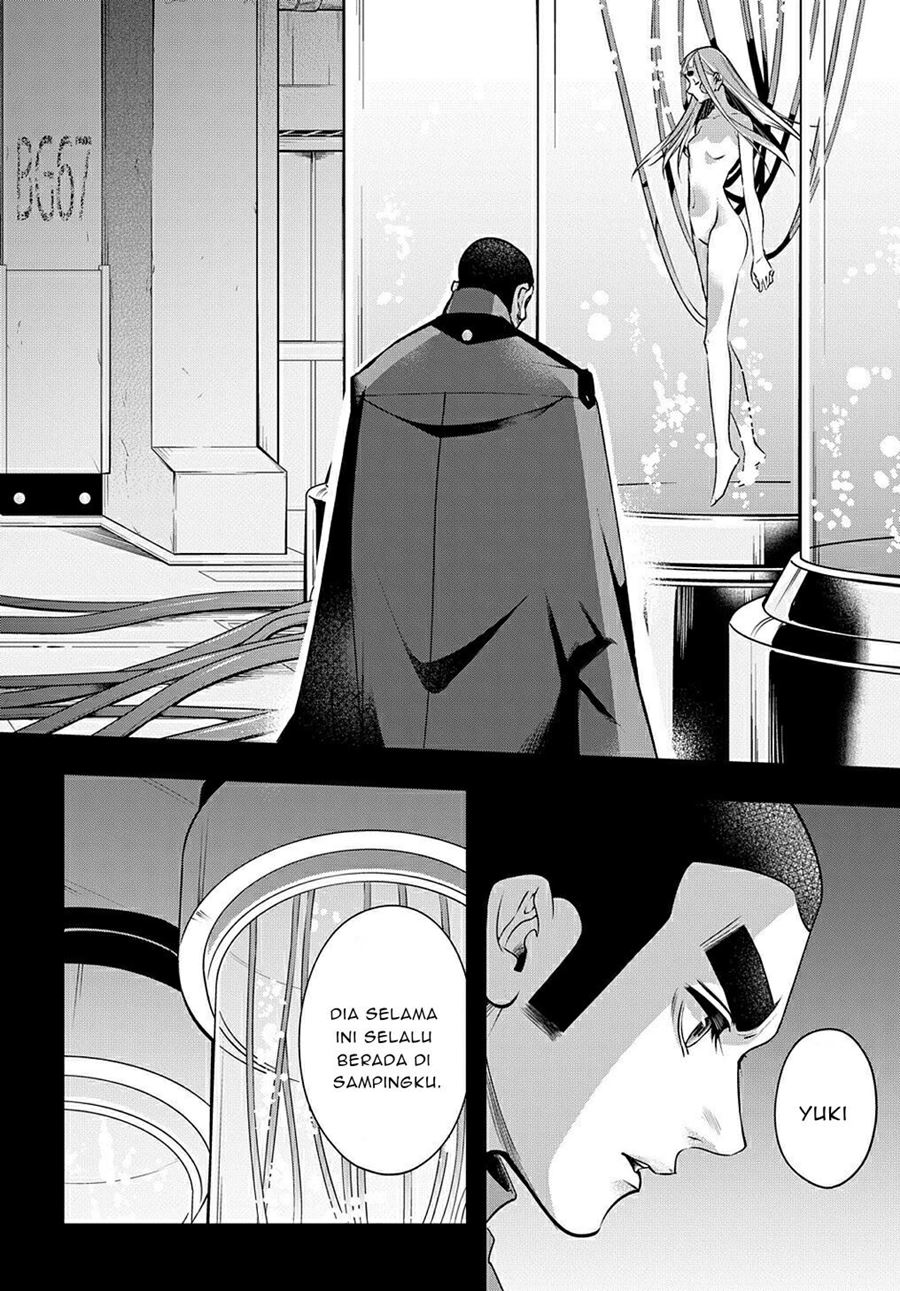 The Kingdom of Ruin Chapter 13 Gambar 3