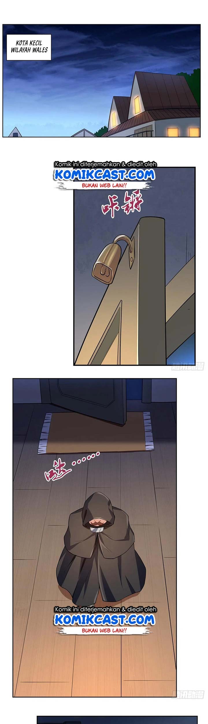 Komik The Demon King Who Lost His Job Chapter 135 gambar nomor 1