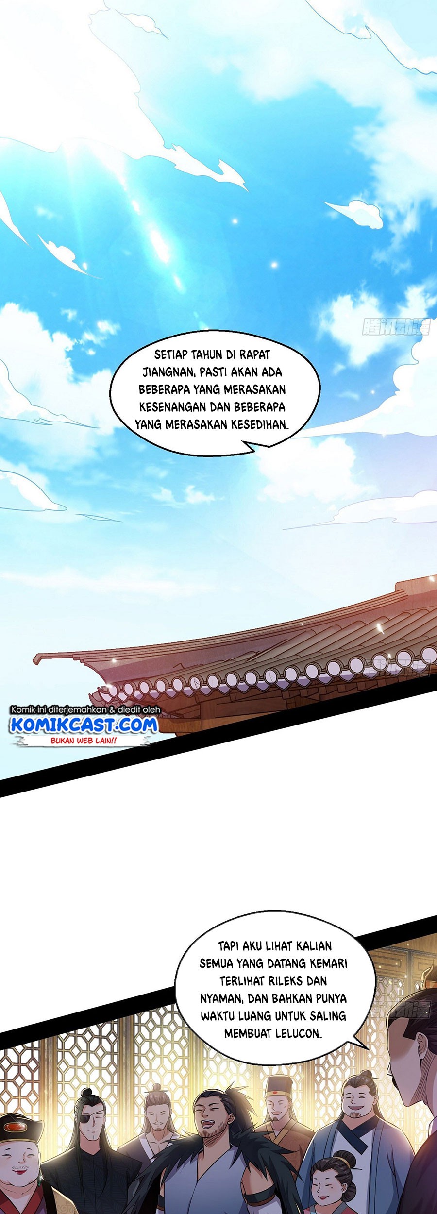 I’m An Evil God Chapter 79 Gambar 4