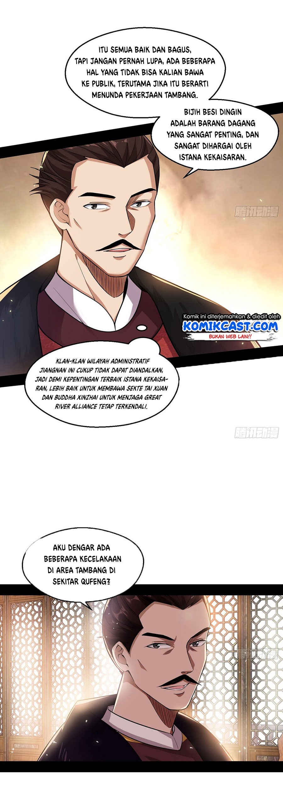 I’m An Evil God Chapter 79 Gambar 6