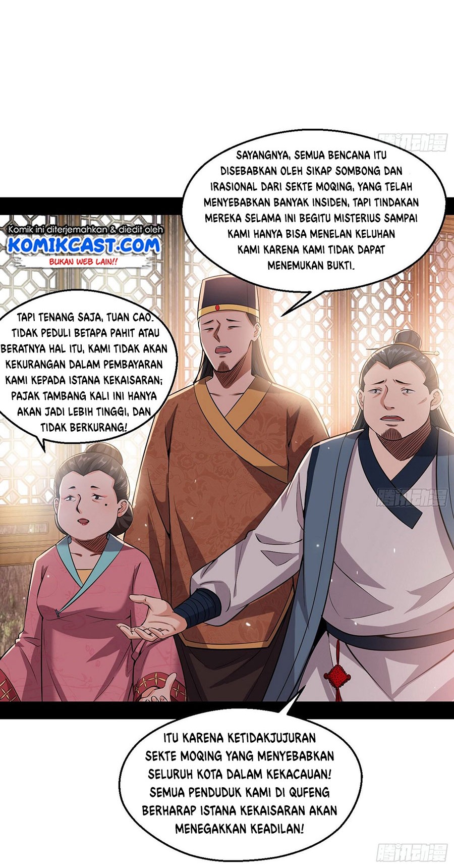 I’m An Evil God Chapter 79 Gambar 7