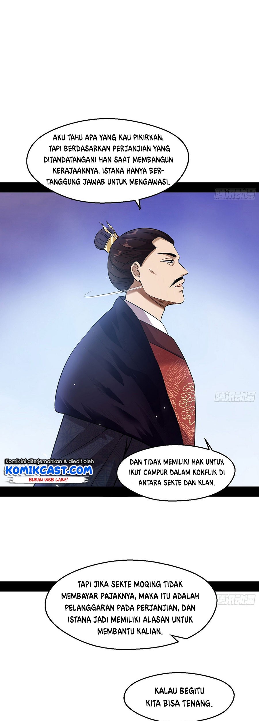 I’m An Evil God Chapter 79 Gambar 8