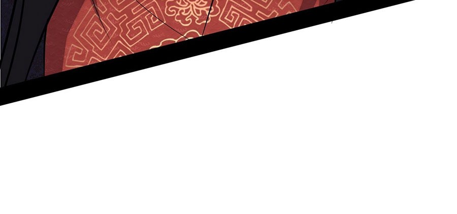 I’m An Evil God Chapter 79 Gambar 14