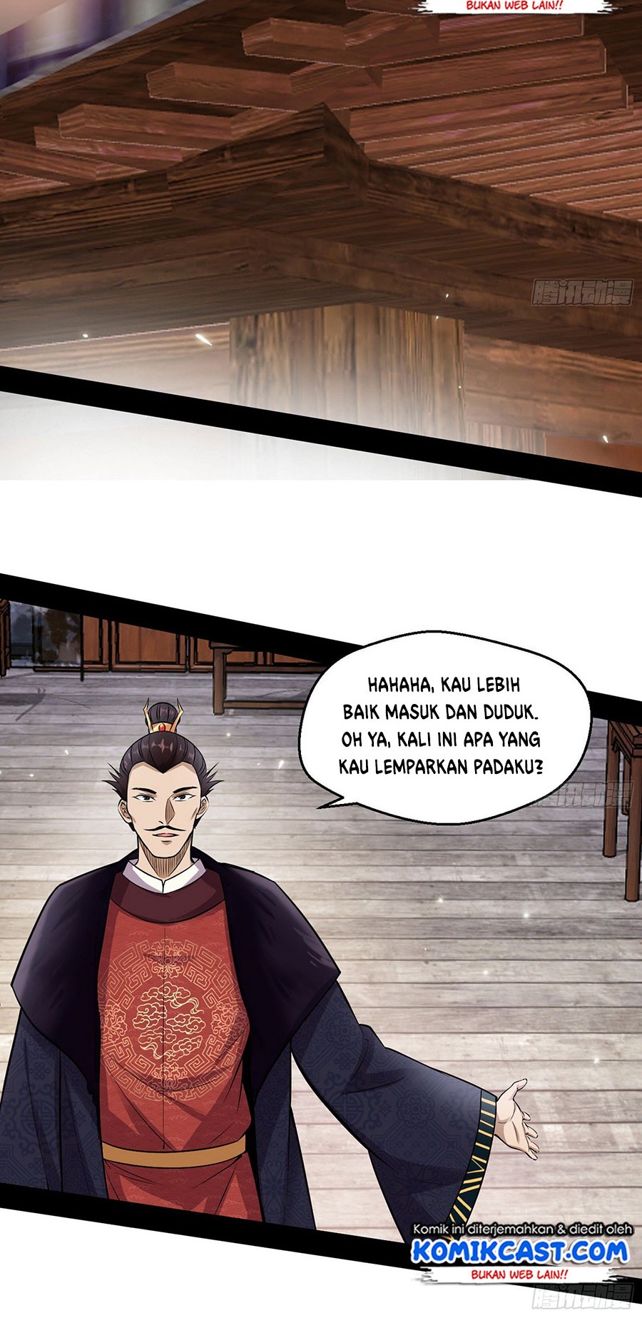 I’m An Evil God Chapter 79 Gambar 16