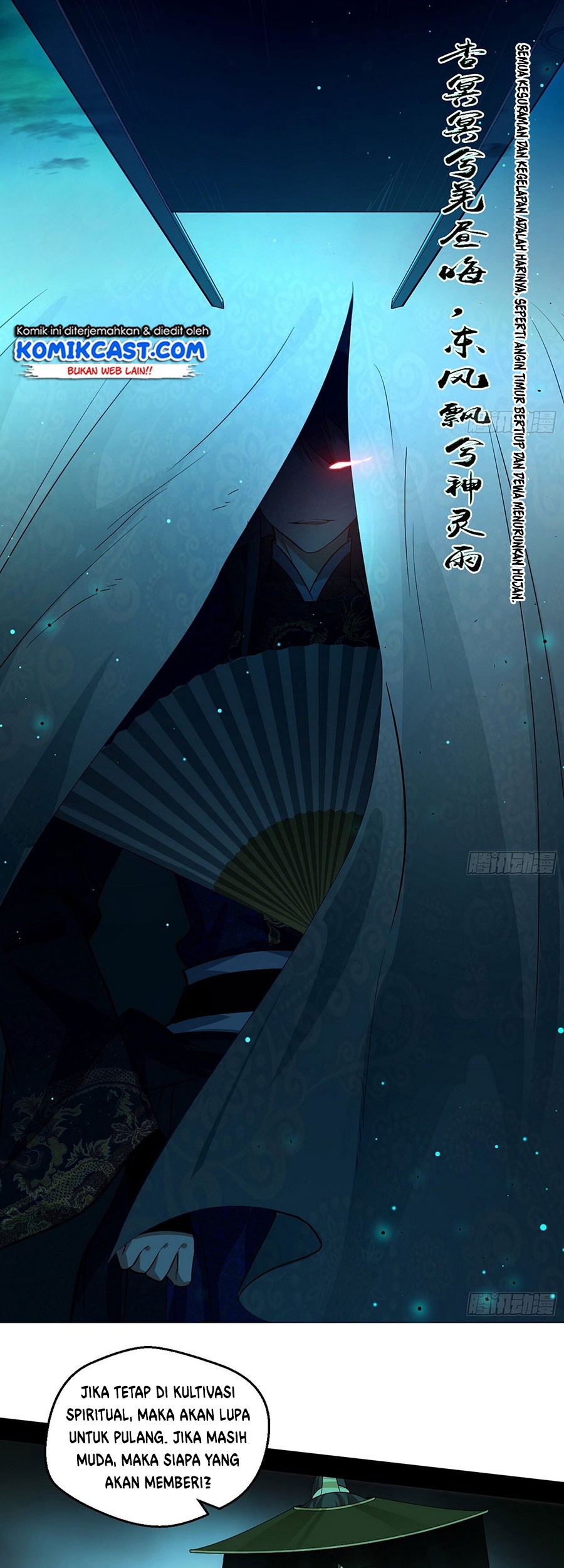 I’m An Evil God Chapter 79 Gambar 23