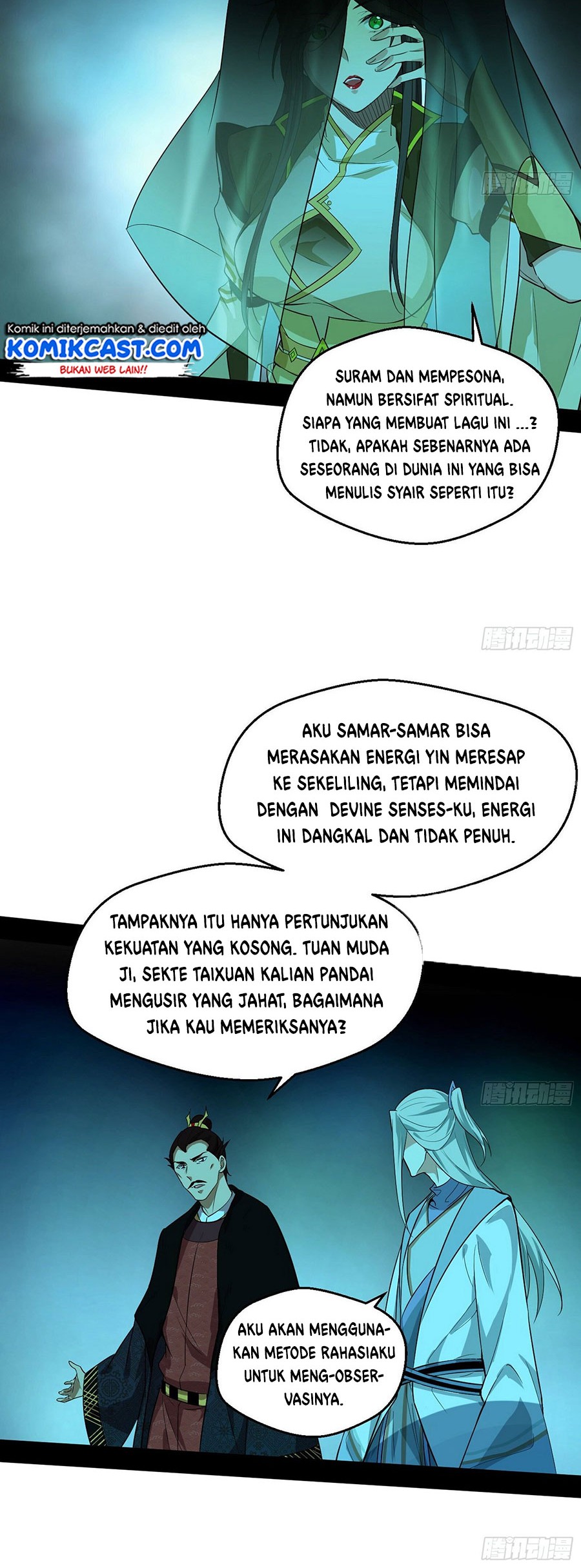 I’m An Evil God Chapter 79 Gambar 24