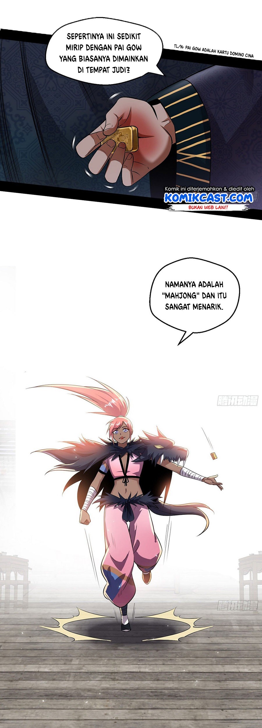 I’m An Evil God Chapter 79 Gambar 17