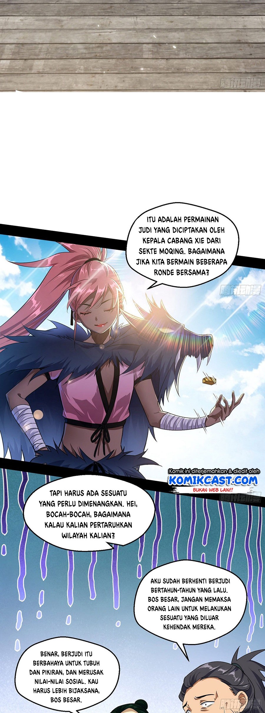 I’m An Evil God Chapter 79 Gambar 18