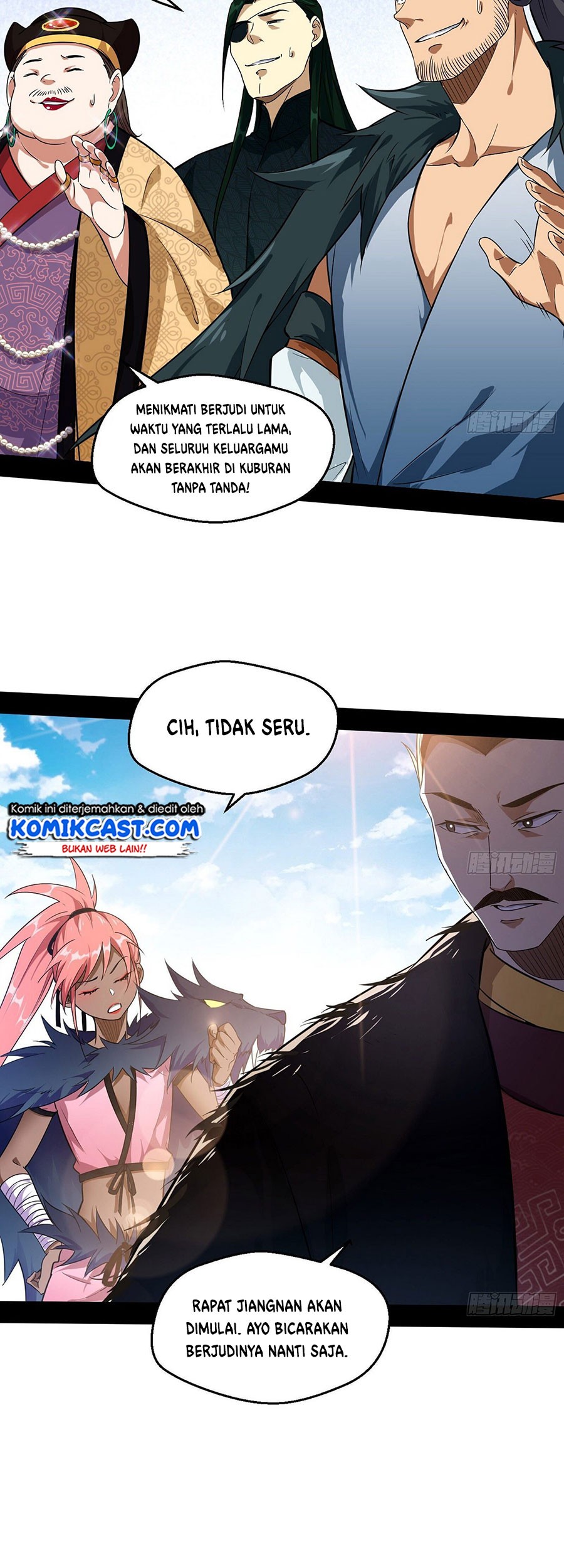 I’m An Evil God Chapter 79 Gambar 19