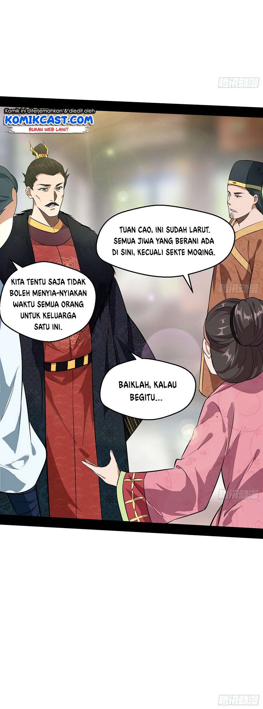 I’m An Evil God Chapter 79 Gambar 20