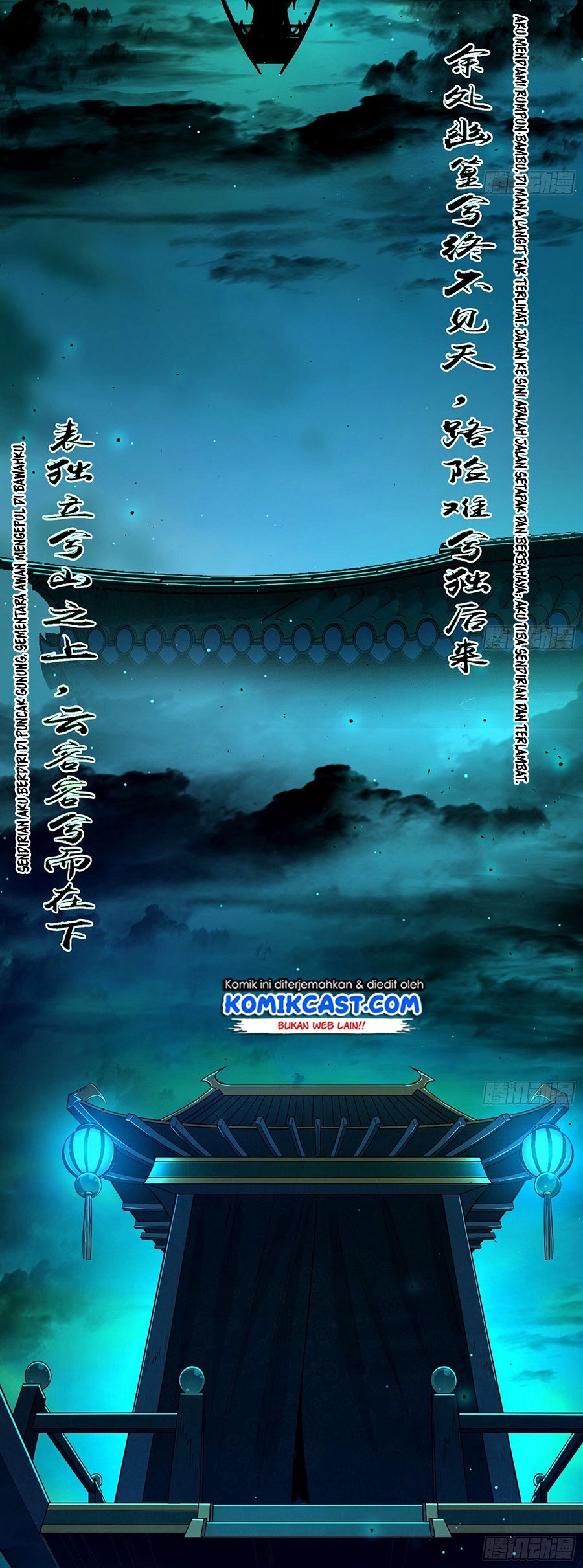 I’m An Evil God Chapter 79 Gambar 22