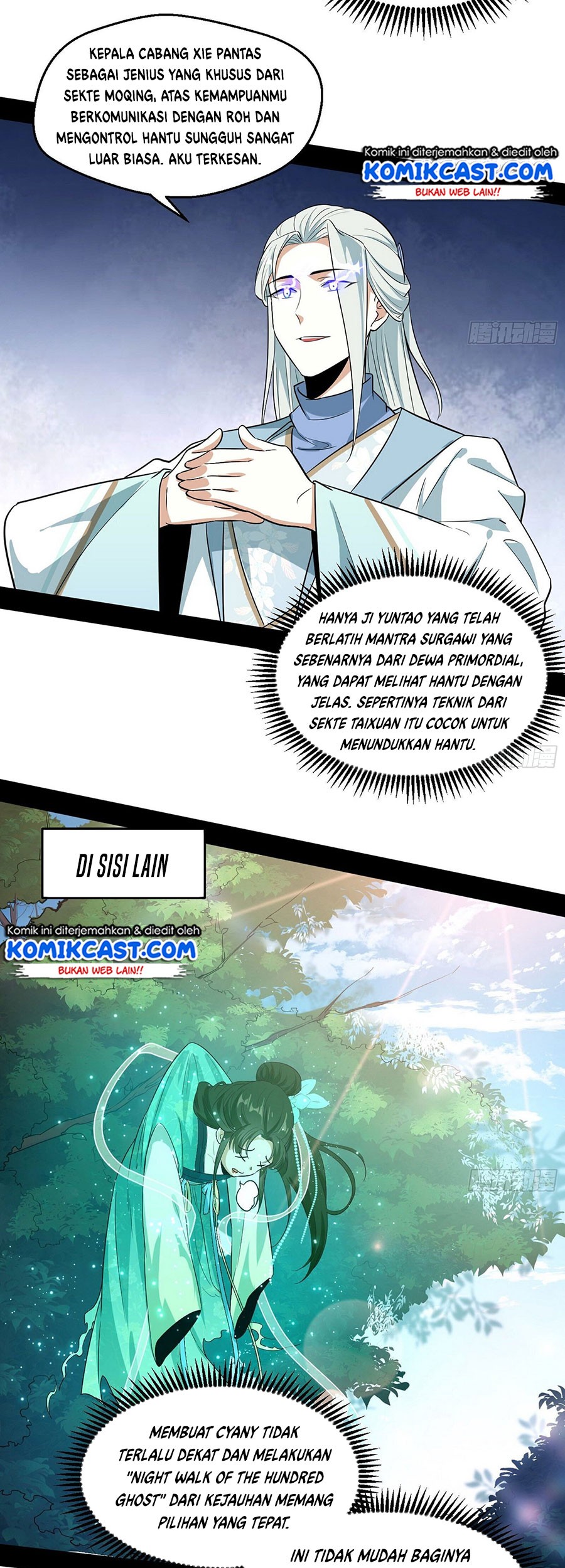 I’m An Evil God Chapter 79 Gambar 31