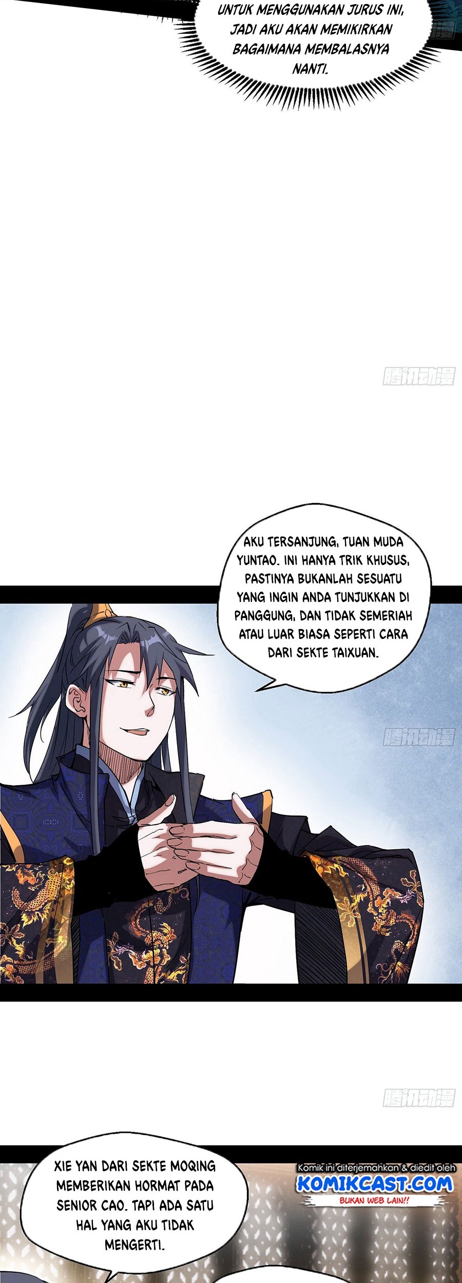 I’m An Evil God Chapter 79 Gambar 32