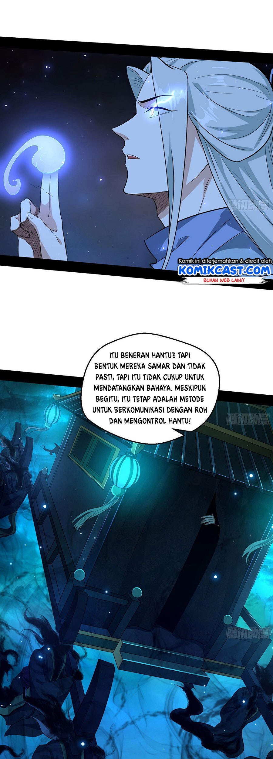 I’m An Evil God Chapter 79 Gambar 25