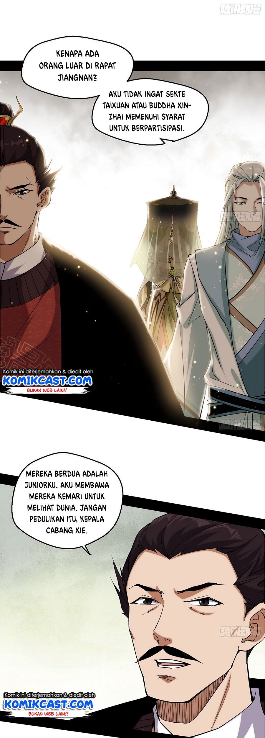 I’m An Evil God Chapter 79 Gambar 34