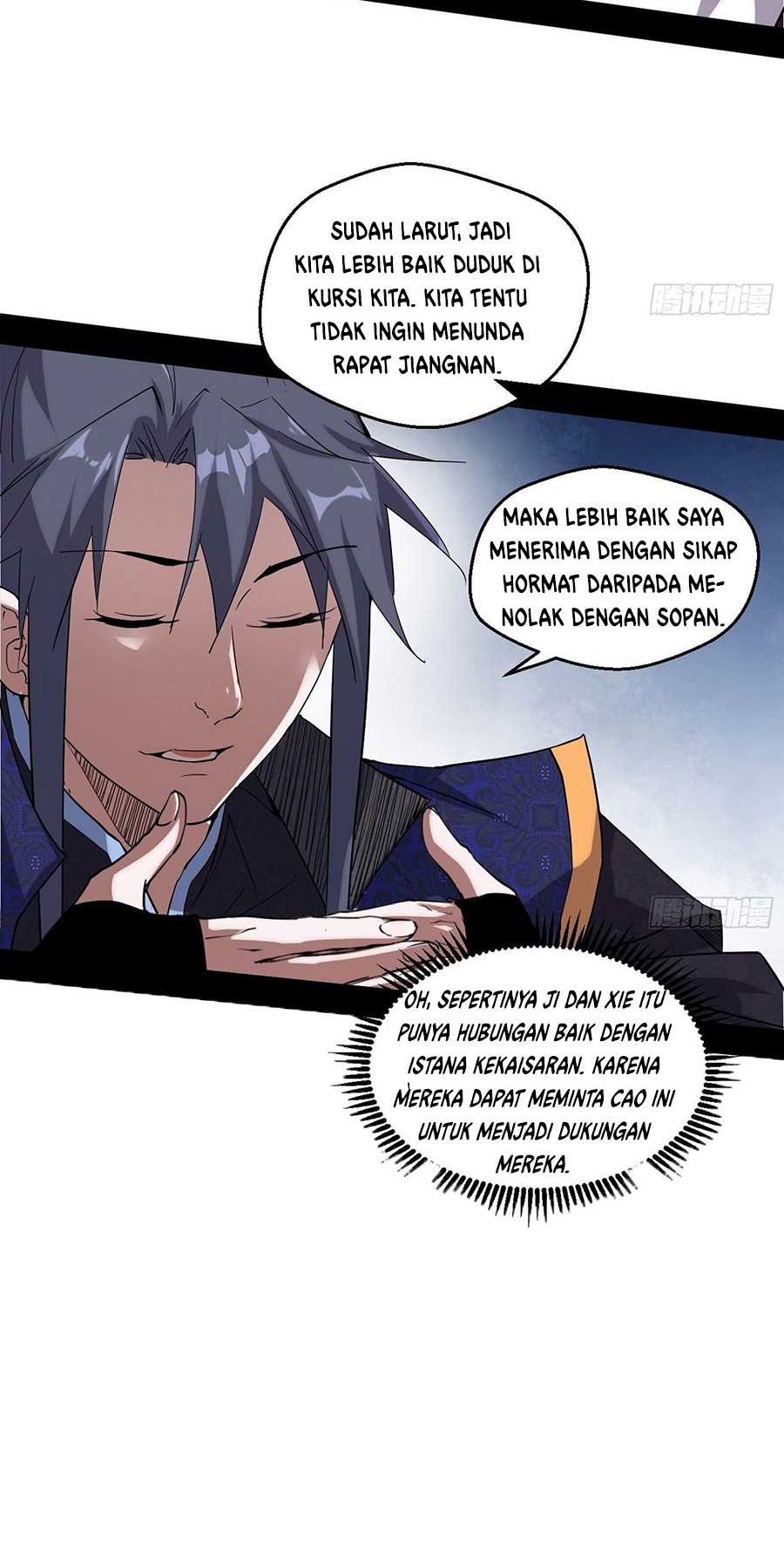 I’m An Evil God Chapter 79 Gambar 35