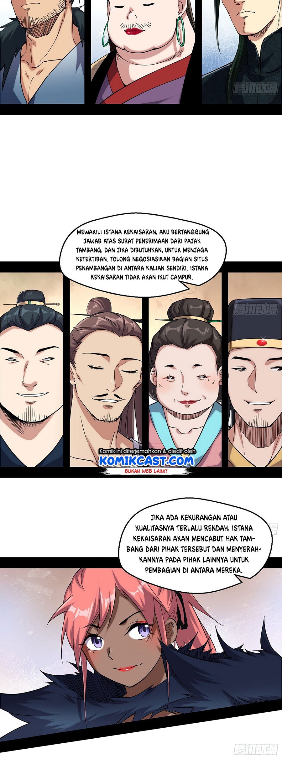 I’m An Evil God Chapter 79 Gambar 37