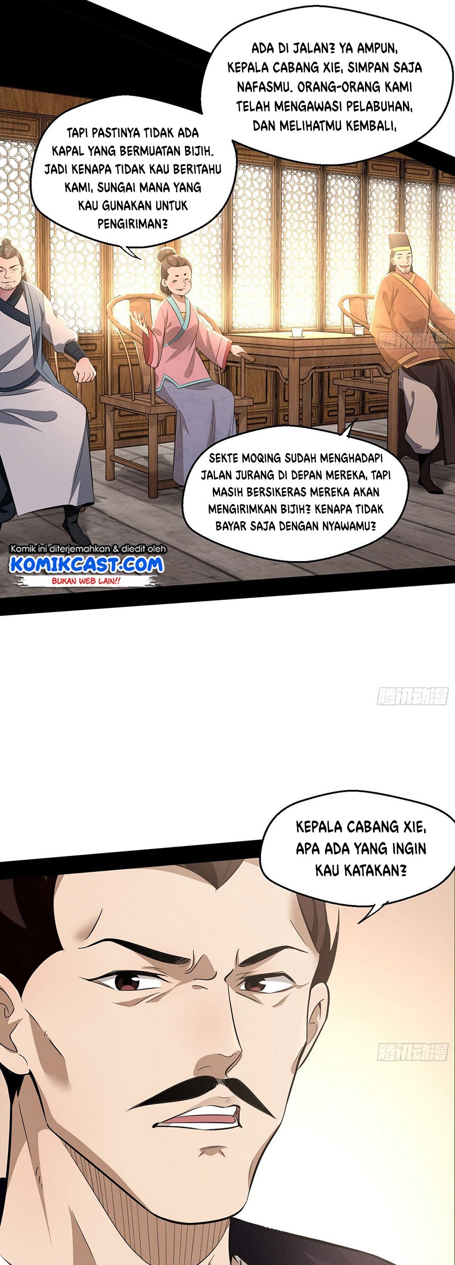 I’m An Evil God Chapter 79 Gambar 44