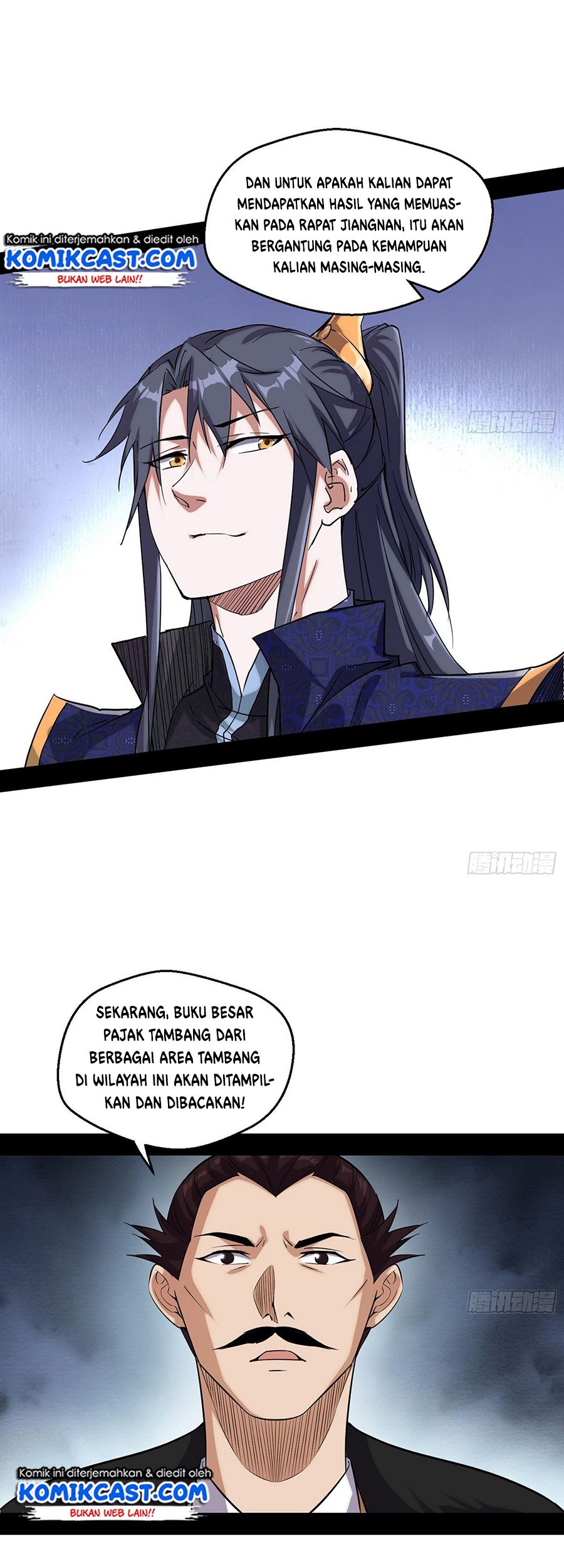 I’m An Evil God Chapter 79 Gambar 38