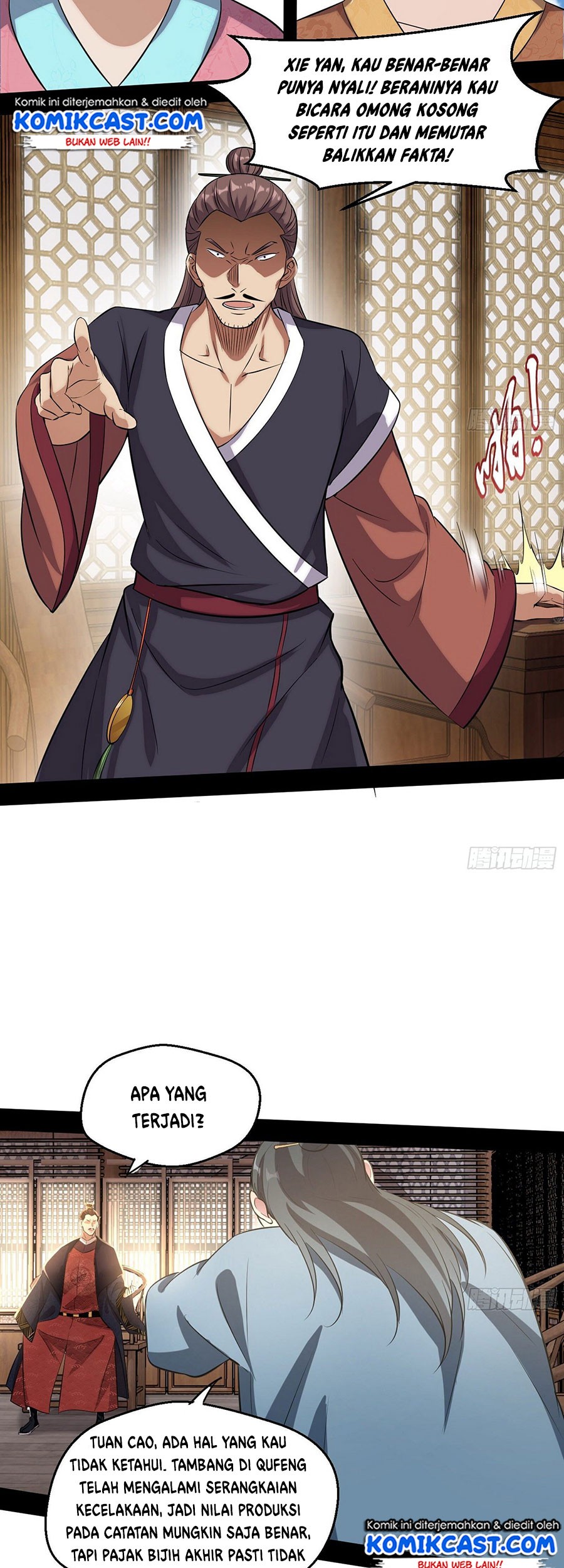 I’m An Evil God Chapter 79 Gambar 42