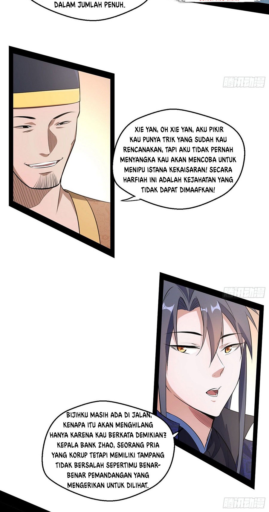 I’m An Evil God Chapter 79 Gambar 43