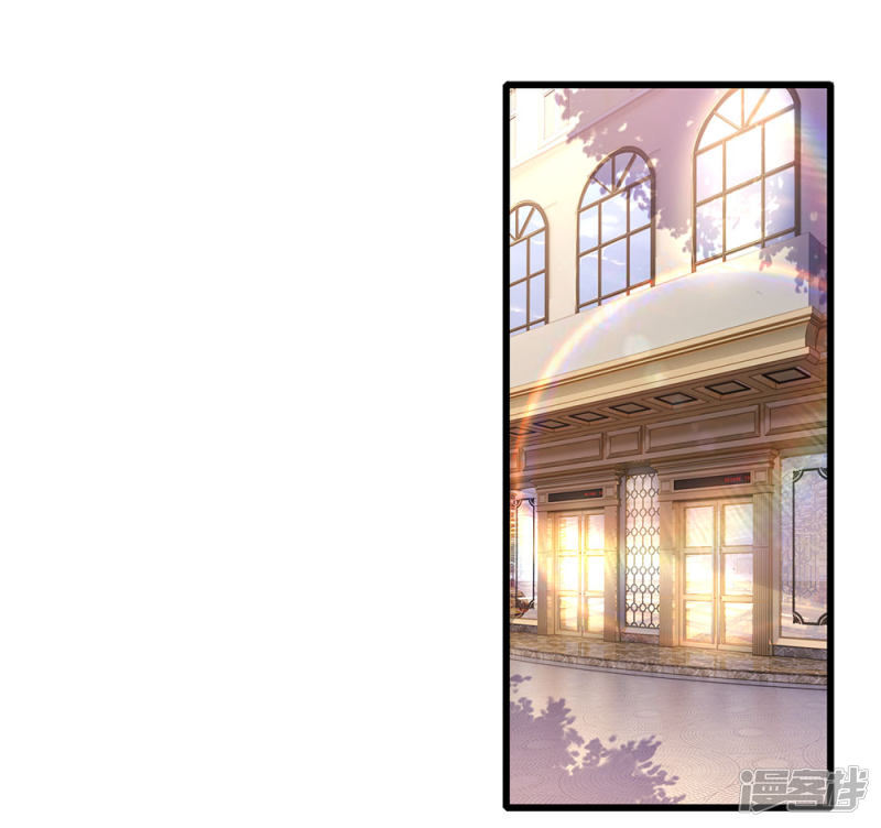 Medical Martial Arts Chapter 172 Gambar 16