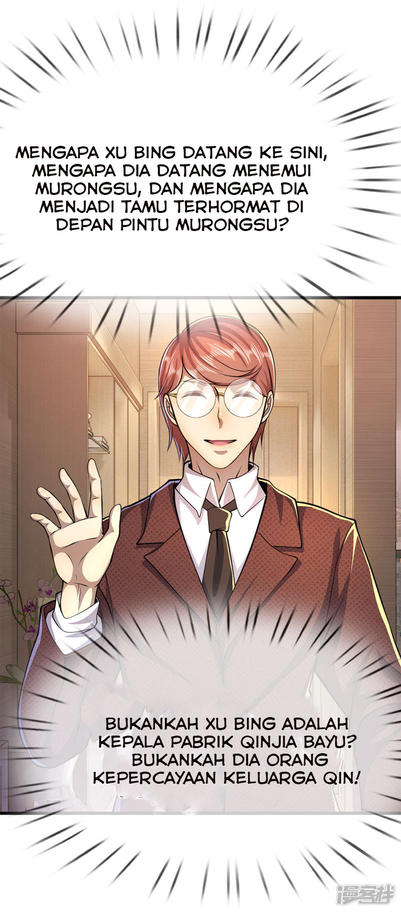 Medical Martial Arts Chapter 172 Gambar 18