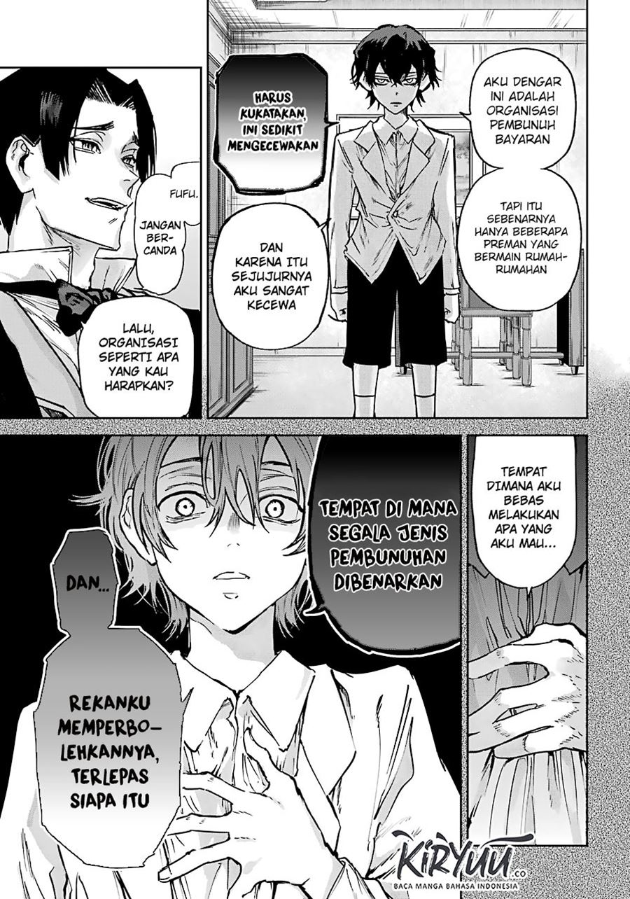 Akai Kiri no Naka Kara Chapter 05 Gambar 7