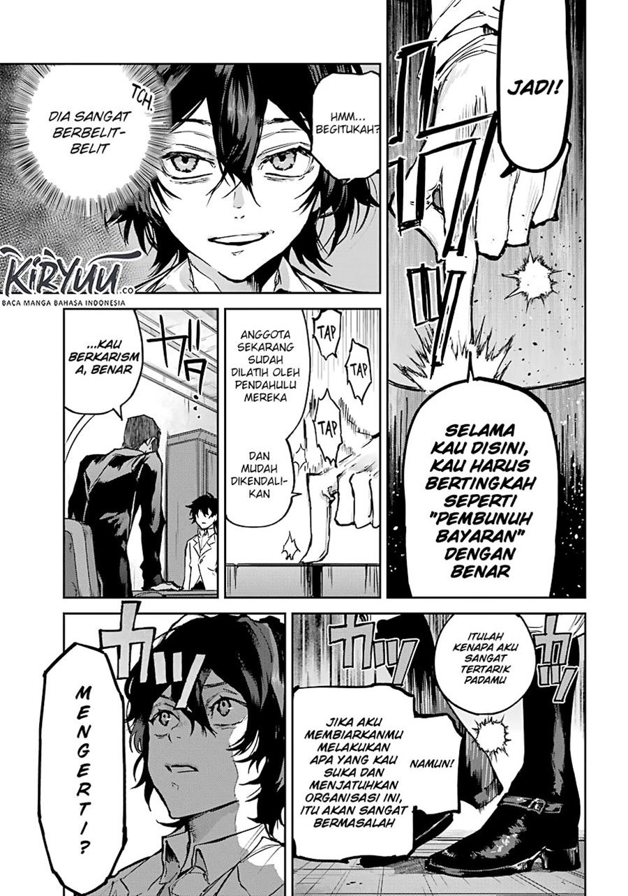 Akai Kiri no Naka Kara Chapter 05 Gambar 9