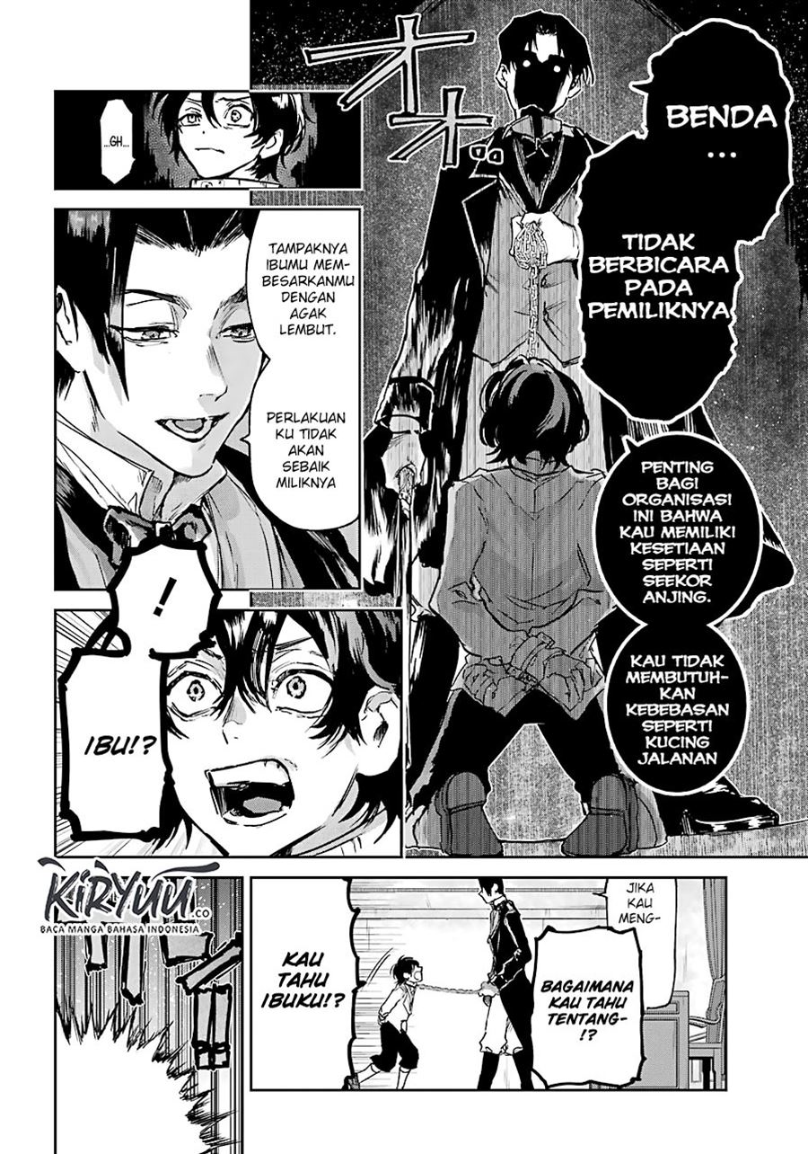 Akai Kiri no Naka Kara Chapter 05 Gambar 14