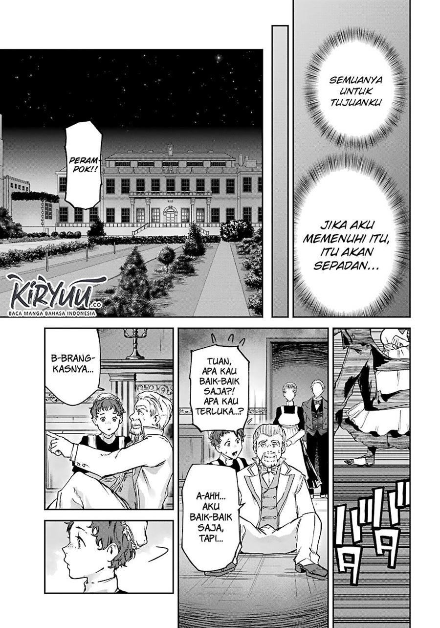 Akai Kiri no Naka Kara Chapter 05 Gambar 19
