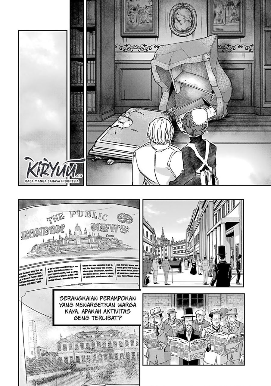 Akai Kiri no Naka Kara Chapter 05 Gambar 20