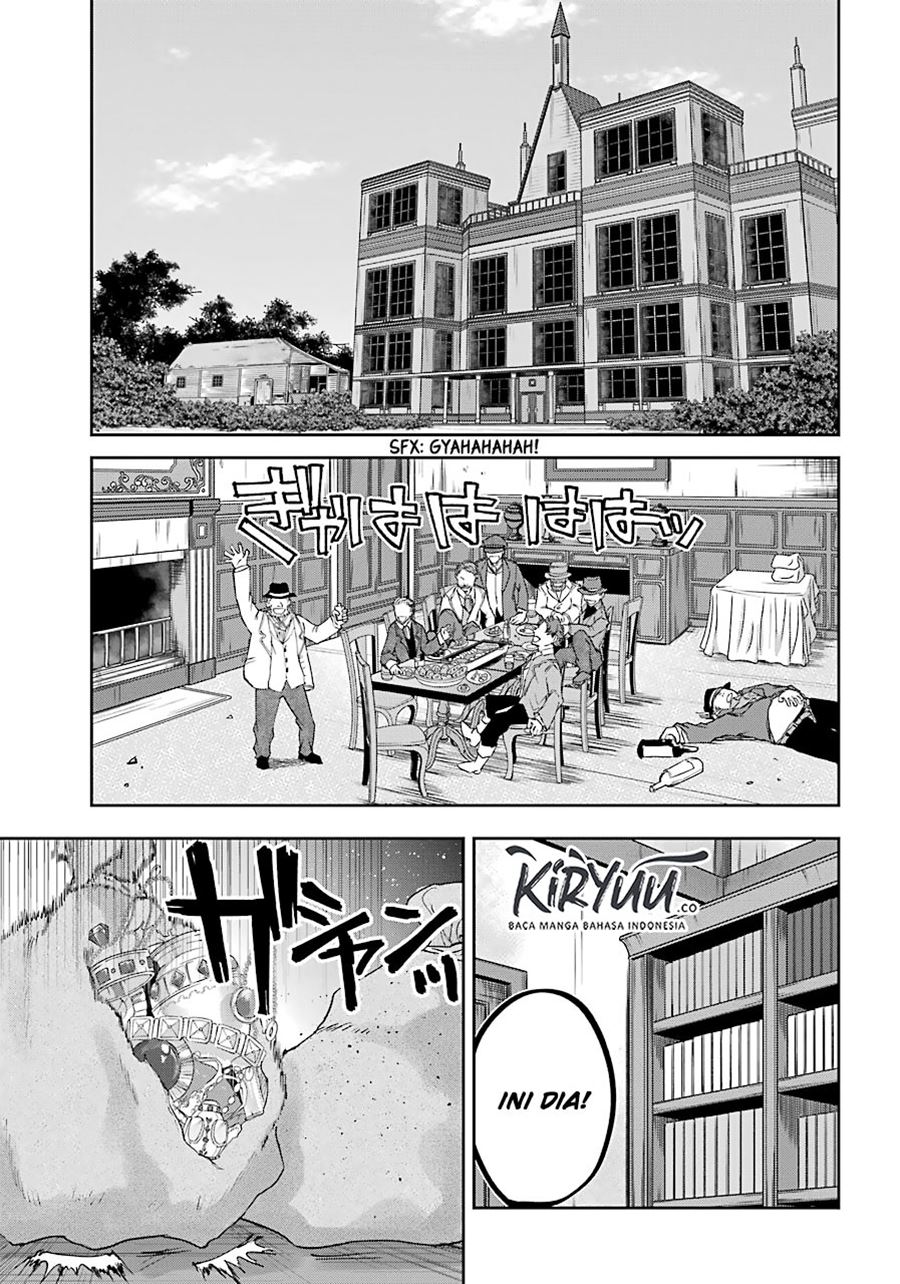 Akai Kiri no Naka Kara Chapter 05 Gambar 21