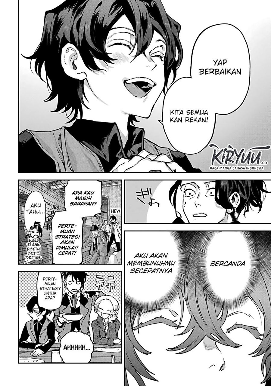 Akai Kiri no Naka Kara Chapter 05 Gambar 28