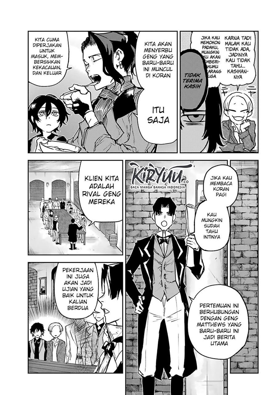 Akai Kiri no Naka Kara Chapter 05 Gambar 29