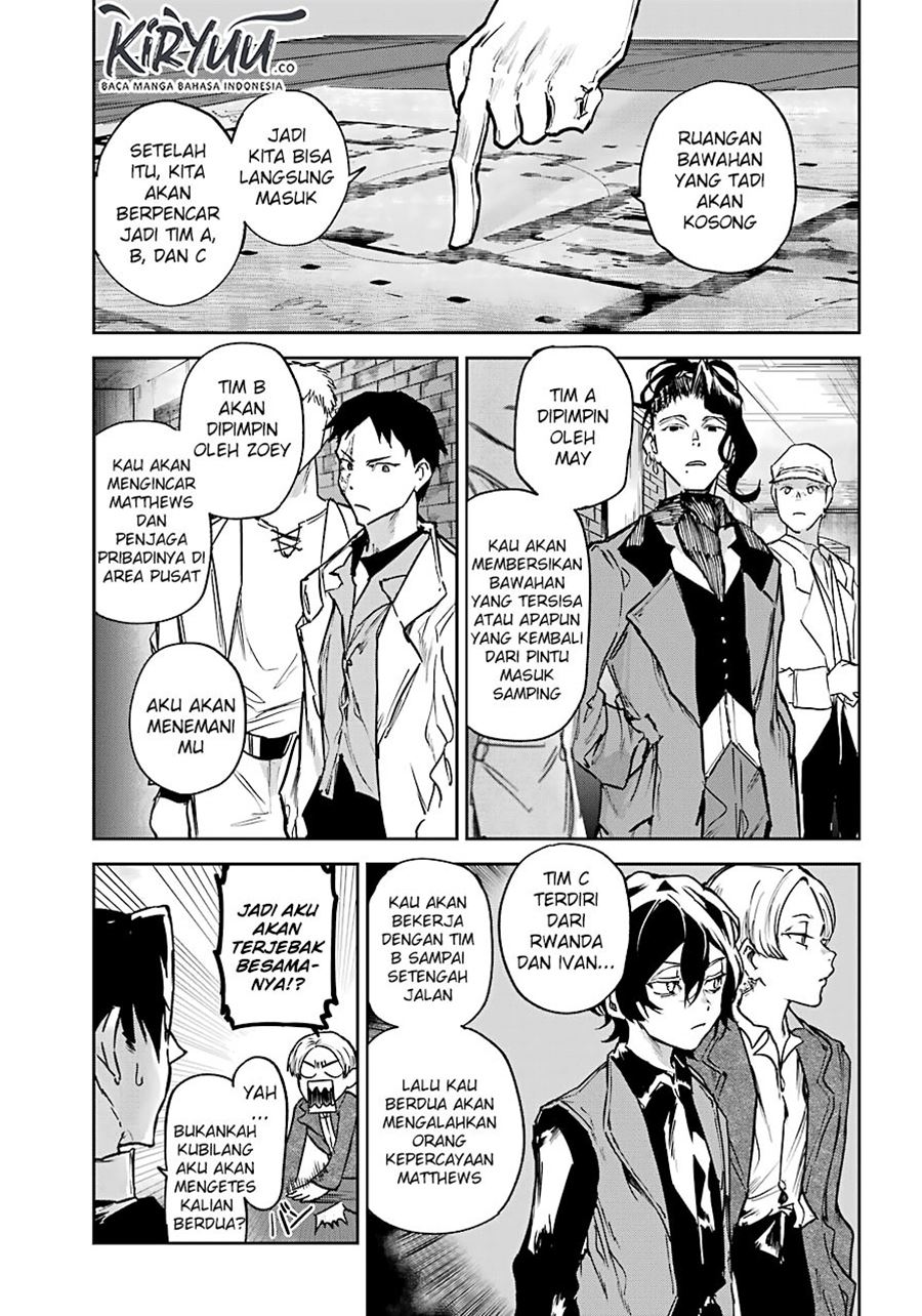 Akai Kiri no Naka Kara Chapter 05 Gambar 31