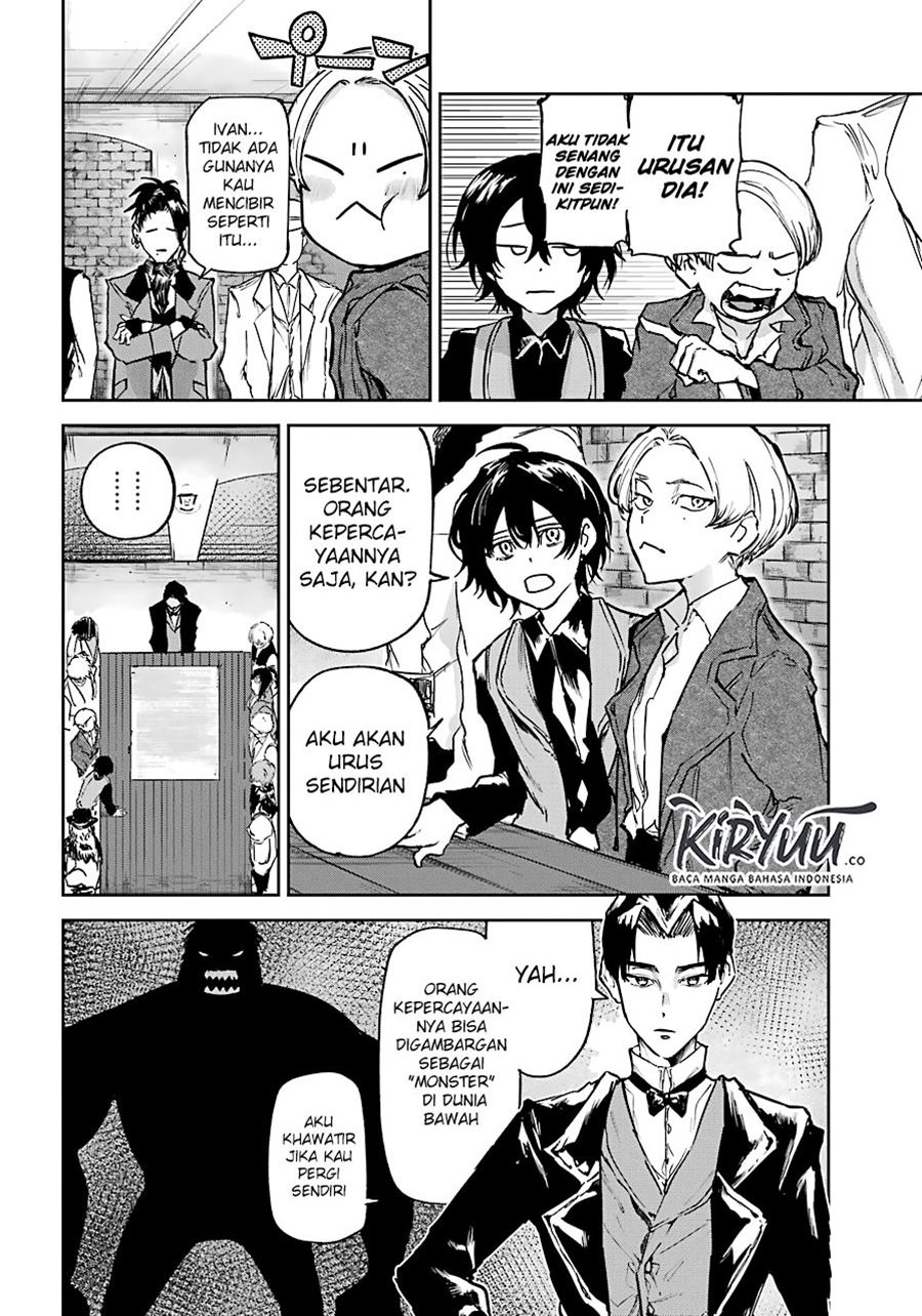 Akai Kiri no Naka Kara Chapter 05 Gambar 32