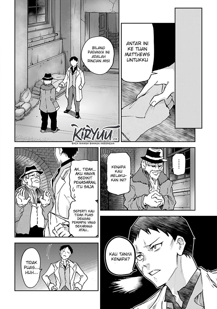 Akai Kiri no Naka Kara Chapter 05 Gambar 36