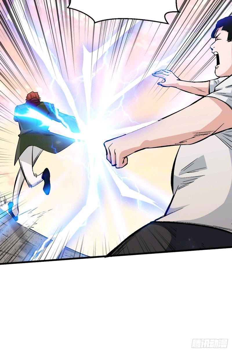 Return To Beginning Of The Apocalypse Chapter 70 Gambar 15