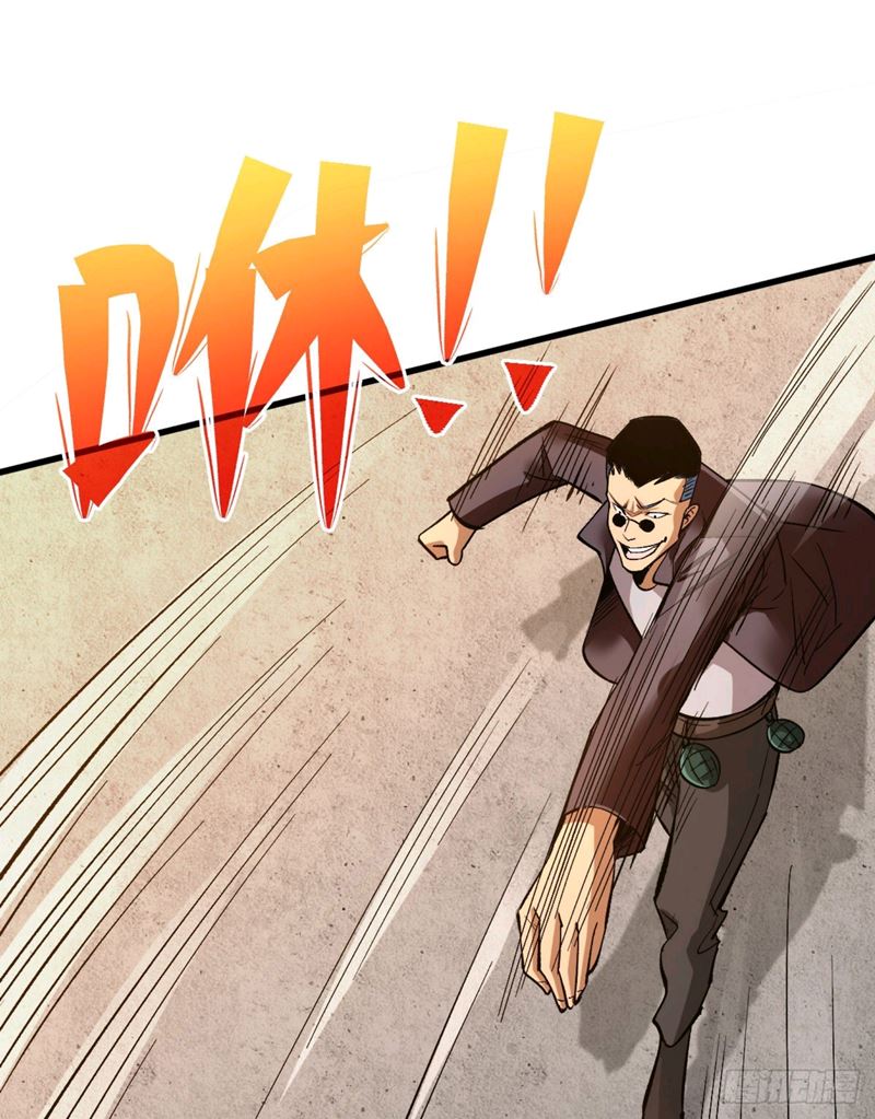 Return To Beginning Of The Apocalypse Chapter 70 Gambar 24