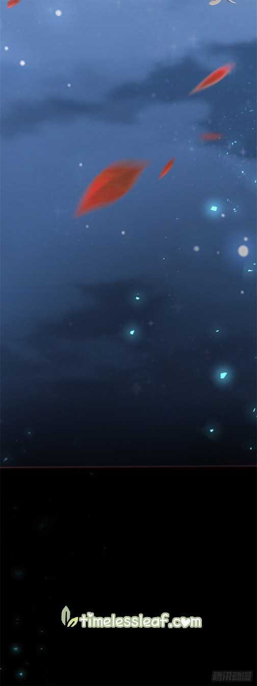 Pupillary Master Chapter 101.5 Gambar 19