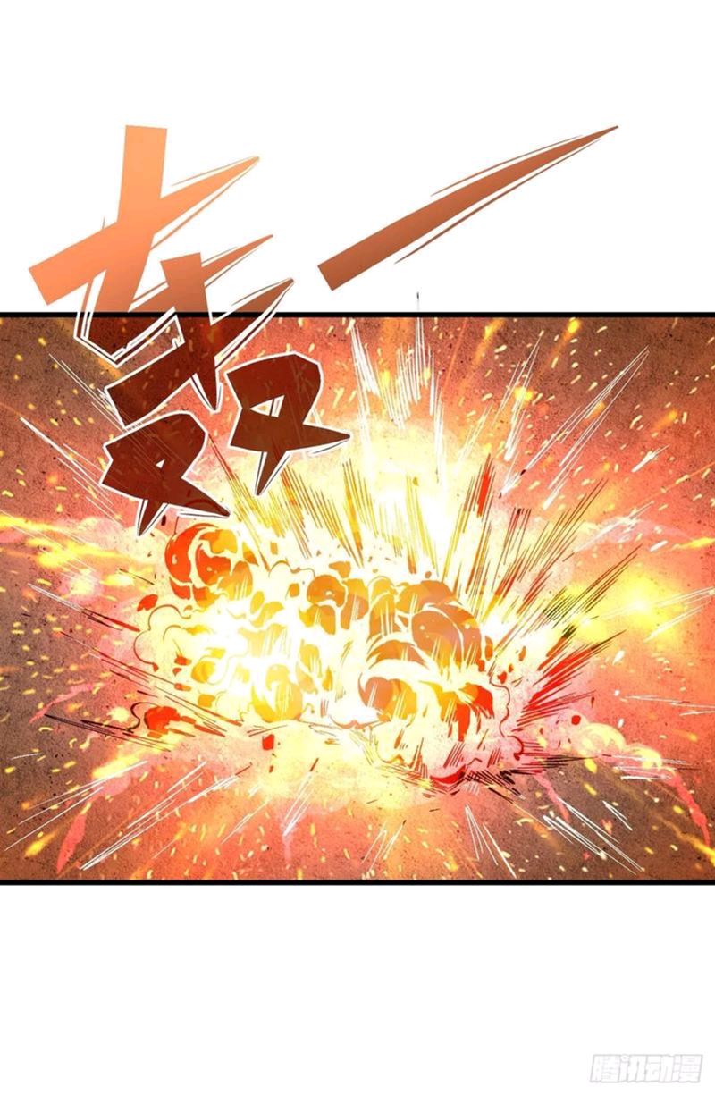 Return To Beginning Of The Apocalypse Chapter 69 Gambar 13