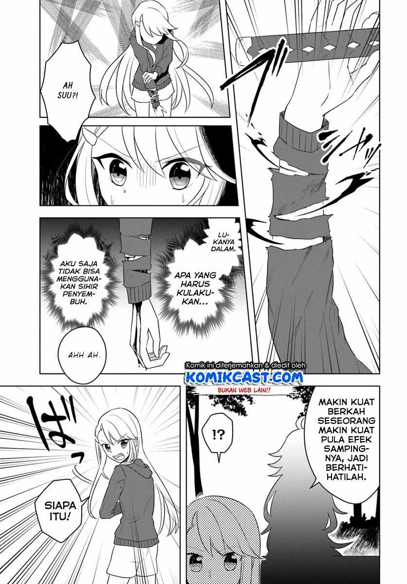 Eiyuu no Musume Toshite Umarekawatta Eiyuu wa Futatabi Eiyuu o Mezasu Chapter 15.2 Gambar 4