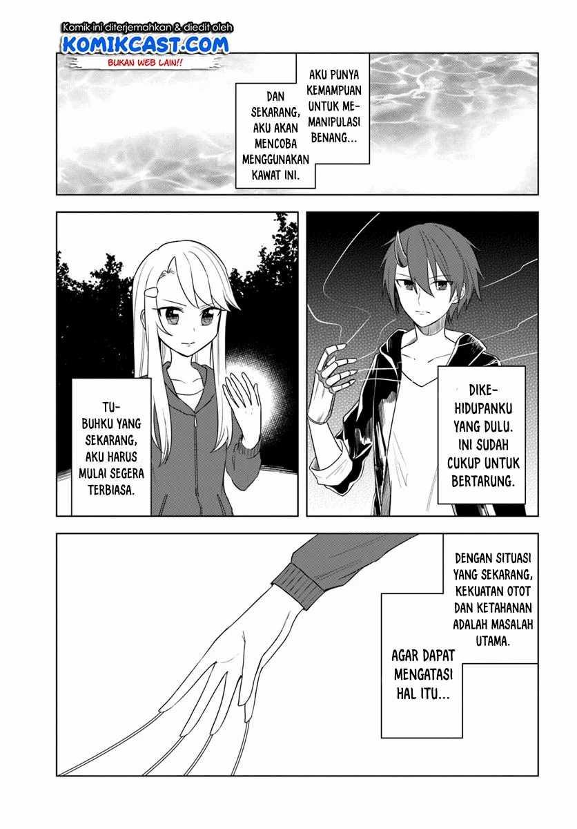 Manga Eiyuu no Musume Toshite Umarekawatta Eiyuu wa Futatabi Eiyuu o Mezasu Chapter 15.2 gambar nomor 2