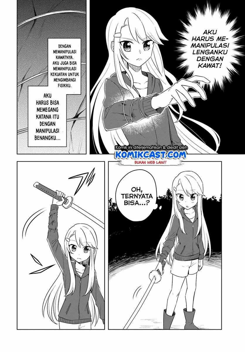 Eiyuu no Musume Toshite Umarekawatta Eiyuu wa Futatabi Eiyuu o Mezasu Chapter 15.2 Gambar 3