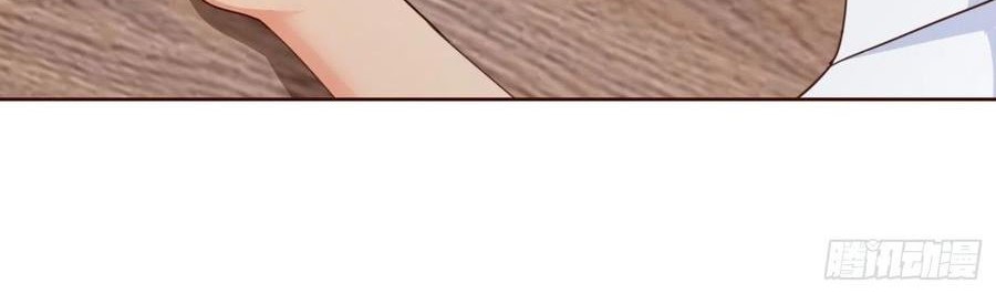 Super School Doctor Chapter 99 Gambar 18