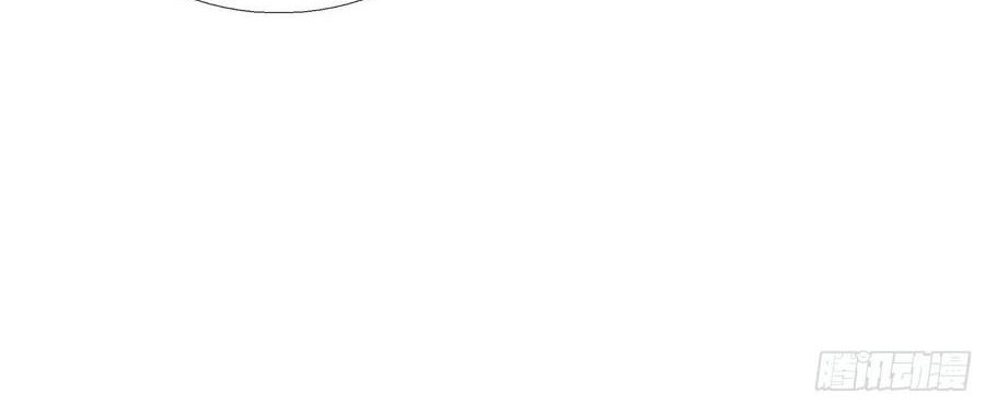 Super School Doctor Chapter 99 Gambar 7