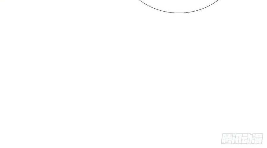 Super School Doctor Chapter 98 Gambar 12